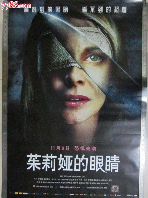特文特大学毕业证原版