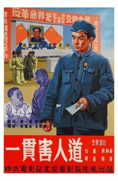 四六级和学位证